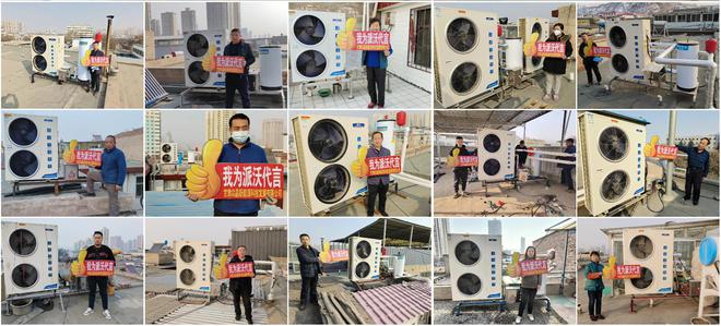 升温：空气能产业的黄金发展机遇凯发K8登录派沃政策助力市场