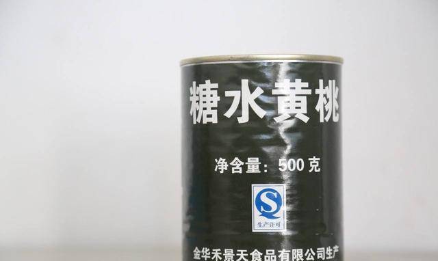 宁愿吃罐头也严禁动火浅谈军舰烹饪方式k8凯发一触即发潜艇里用什么做饭？(图3)