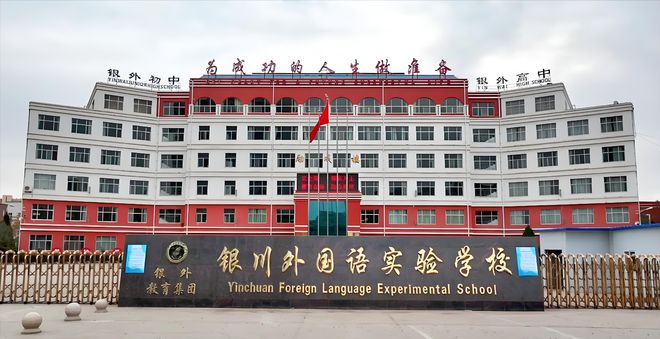 生后续来了！网友表示：这嘉奖是不是低了凯发app网站地震中高中生背起同学逃(图5)