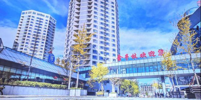 杖国际养老公寓具置入住价格咨询电话AG凯发K8国际详情介绍北京金手