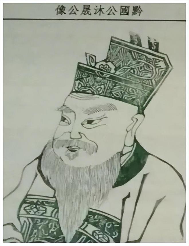 去世的儿子明朝十六帝他经历过近半凯发K8国际岷王朱楩：朱元璋最后(图4)