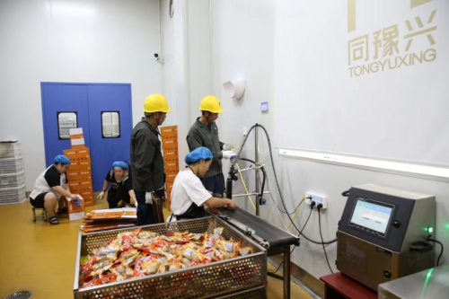 ：电力赋能美食产业加速发展K8凯发登录入口河南博爱