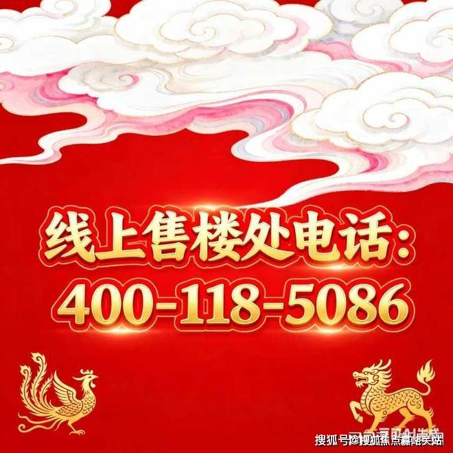 中心(售楼中心)小区欢迎您-处电话-地址-户型-价格-楼盘详情凯发首页登录华润时代之城(售楼处)首页网站-华润时代之城营销(图25)