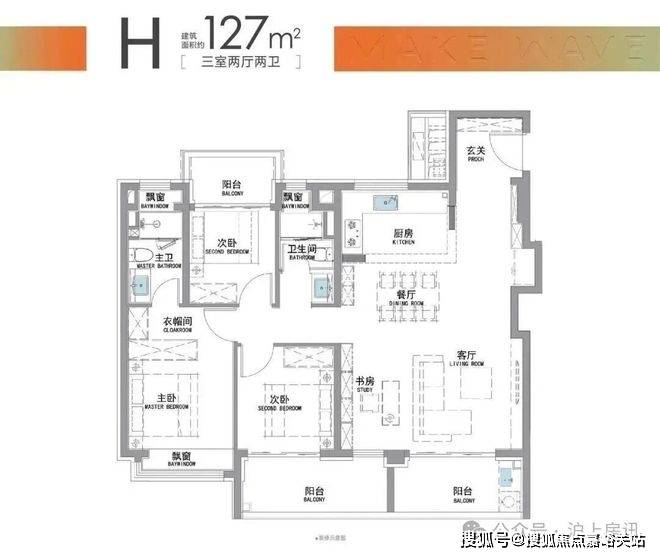 中心(售楼中心)小区欢迎您-处电话-地址-户型-价格-楼盘详情凯发首页登录华润时代之城(售楼处)首页网站-华润时代之城营销(图20)
