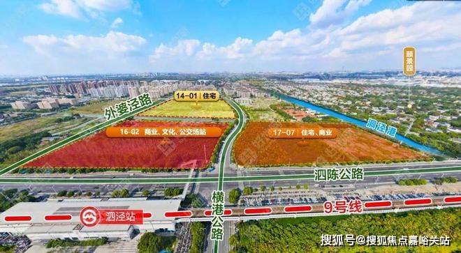 中心(售楼中心)小区欢迎您-处电话-地址-户型-价格-楼盘详情凯发首页登录华润时代之城(售楼处)首页网站-华润时代之城营销(图30)