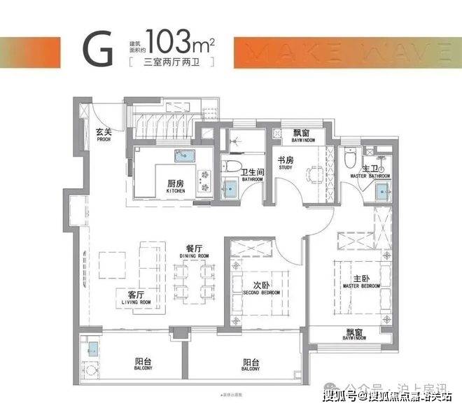 中心(售楼中心)小区欢迎您-处电话-地址-户型-价格-楼盘详情凯发首页登录华润时代之城(售楼处)首页网站-华润时代之城营销(图33)
