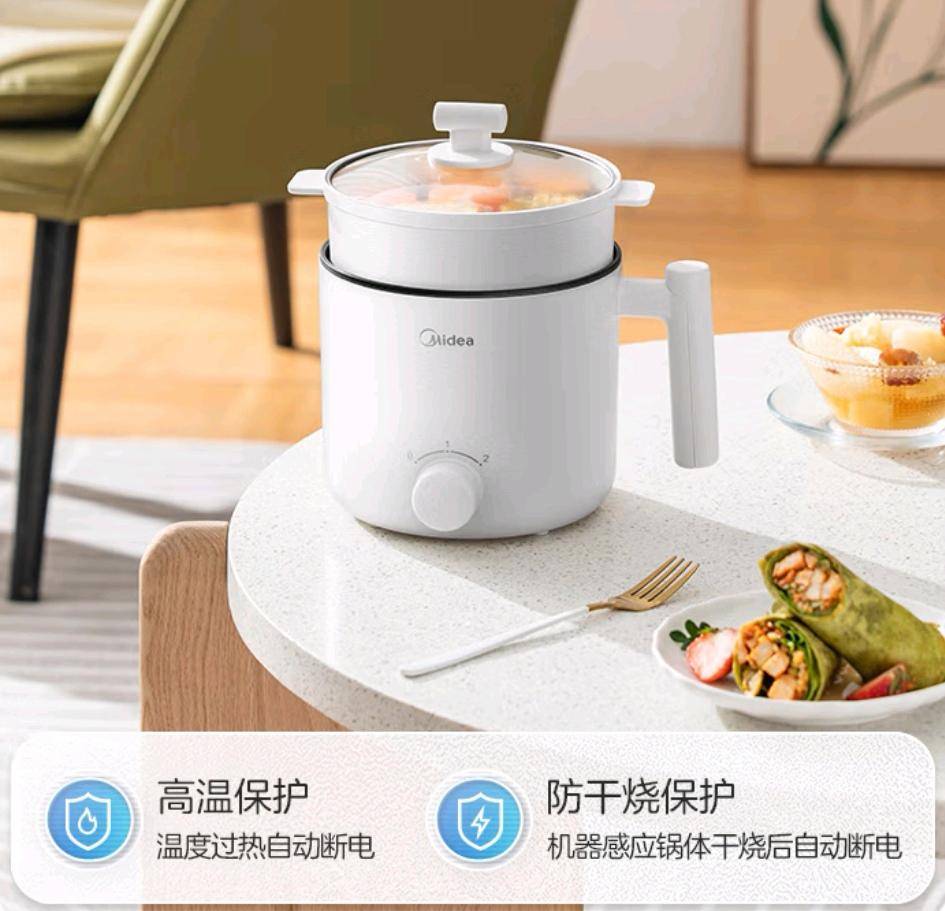 小宇宙一锅承包你的味蕾盛宴！K8凯发登录美的电煮锅美食(图2)