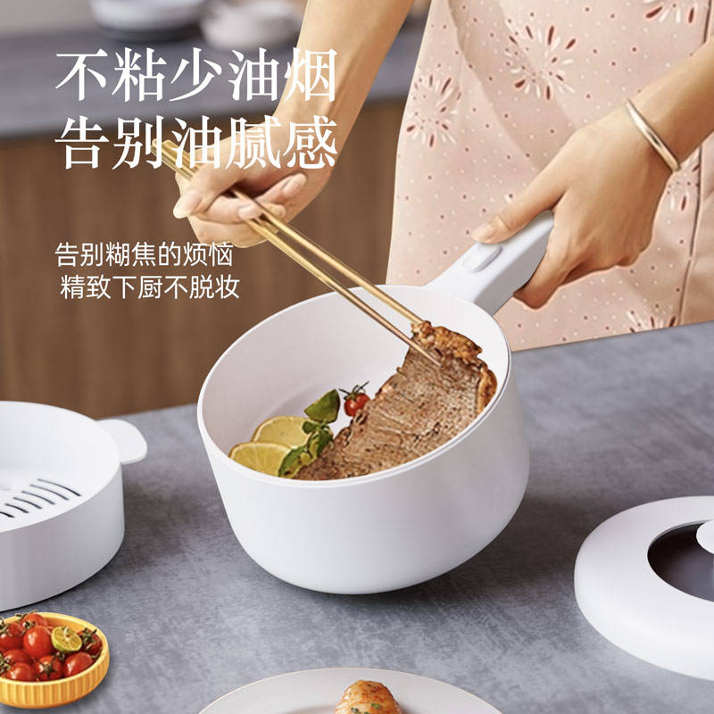 煎炒蒸炸煮样样行轻松搞定一日三餐！凯发K8旗舰厅现代电煮锅！不用明火