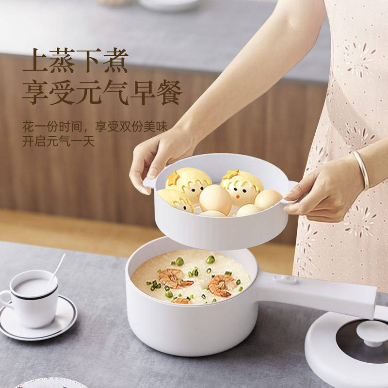 煎炒蒸炸煮样样行轻松搞定一日三餐！凯发K8旗舰厅现代电煮锅！不用明火(图2)