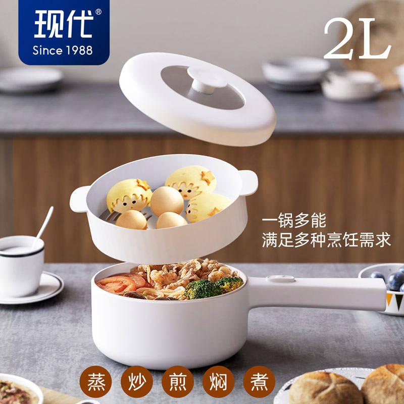 煎炒蒸炸煮样样行轻松搞定一日三餐！凯发K8旗舰厅现代电煮锅！不用明火(图3)
