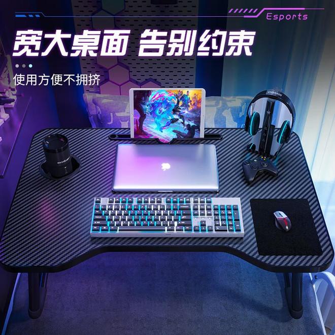 高性价比开学好物让你宿舍生活更舒适凯发k8娱乐登录学生党必备！这8款