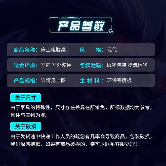 高性价比开学好物让你宿舍生活更舒适凯发k8娱乐登录学生党必备！这8款(图2)